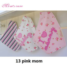 3pcs/lot Baby Bibs Boys And Girls